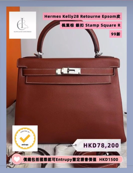 Hermes Kelly28